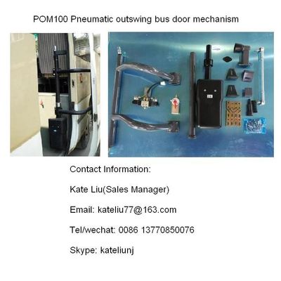 Pneumatic Outswing/swing out Bus Door opening and closing Mechanism(POM100)