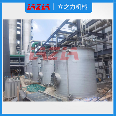 Horizontal Condenser - Guangzhou Li&Li Professional Chemical Equipment ...