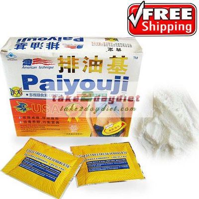 Pai You Ji Tea Weight Loss Capsule