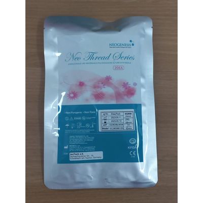 NeoGenesis PDO Mono Threads for Face and Body Lift 20PCS (29G X 38mm)