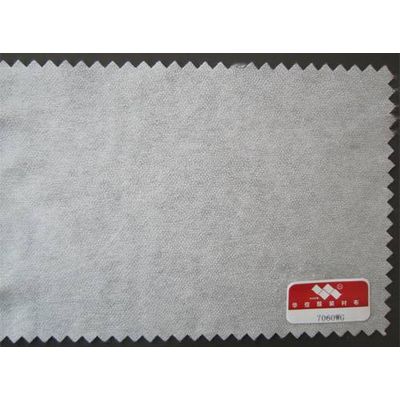(7060WG)Double Dot Nonwoven Garment Accessory Fusible Interlining