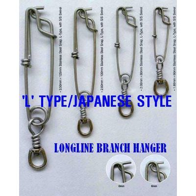 S/S Longline branch hanger