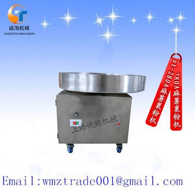 ST-280A Chocolate mochi powder coating machine