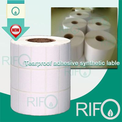 Waterproof White BOPP Synthetic Paper with MSDS RoHS (RPG-54)