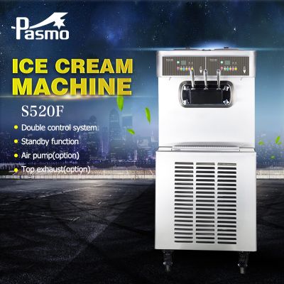 Pasmo high quality ice cream machine,soft ice cream maker,stainless steel yogurt ice cream maker