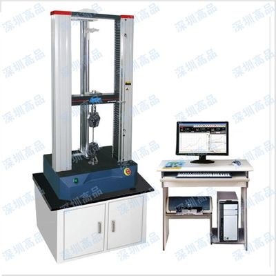 Test equipment manufacturers china supplier hot sale Lab testing machine Material testing equipment
