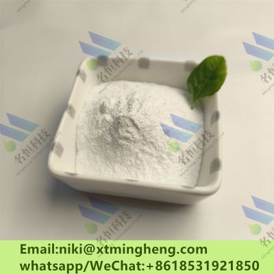 High Purity Chemical Lifitegrast Pharmaceutical Powder CAS 1025967-78-5 treat dry eye syndrome