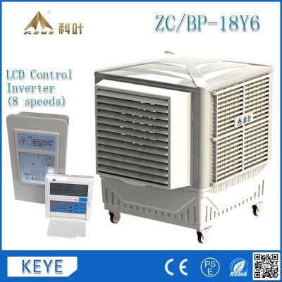 ZC-BP-18Y6 new model evaporative cooler ac power