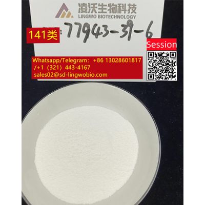 Hot Sale CAS 77943-39-6 (4R, 5S) - (+) -4-Methyl-5-Phenyl-2-Oxazolidinone