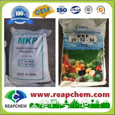 Mono Potassium Phosphate (MKP)