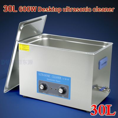 30L 600W 40KHz Desktop ultrasound cleaning machine for laboratory