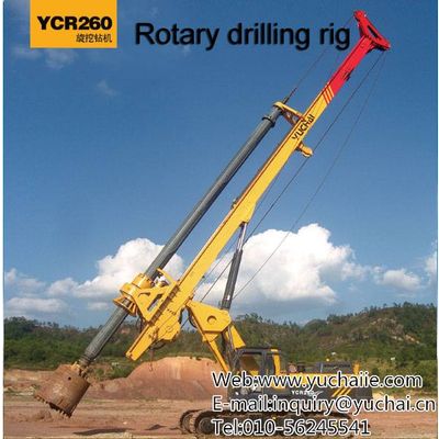 yuchai YC260R Rotary drilling rig.