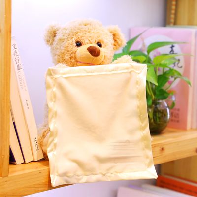 Peekaboo toy bear can play hide and seek, sing and hide face, electric interactive stuffed animal be