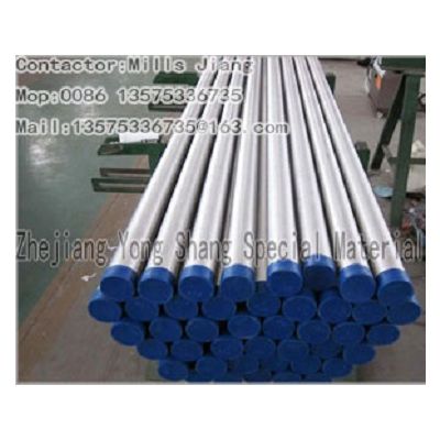 stainless steel tube supplier