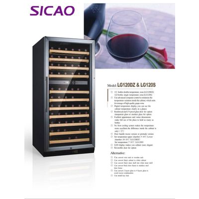 Wine Cooler (JC-360B)