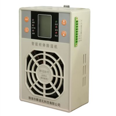 Industrial Dehumidifier Device for Electric Cabinet