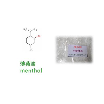 Menthol,Menthol Crystal,Natural menthol crystal,CAS: 89-78-1