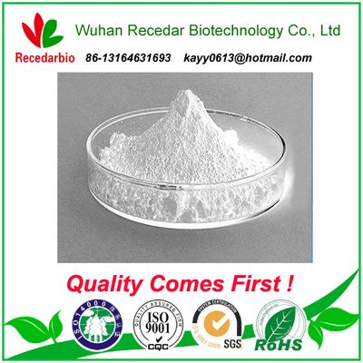 99% high quality raw powder Ofloxacin