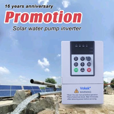SOLAR WATER PUMP INVERTER 2.2kw submersible pump controller with hybrid dc ac power input