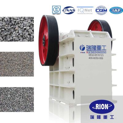 A reasonable jaw crusher with high prices in China