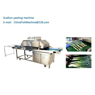 Scallion peeling machine Green Onions peeling machine