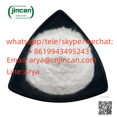 Hot selling Factory supply best price Testosterone Phenylpropionate Powder highpurityCAS 1255-49-8