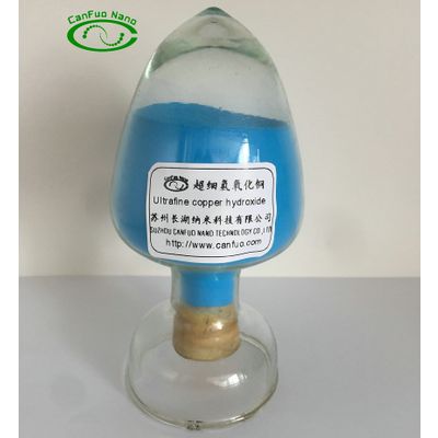 Stable Ultrafine Copper Hydroxide 64%Cu 325 meshes
