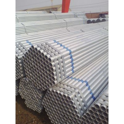 Zinc coated galvanized steel pipe with good price factory