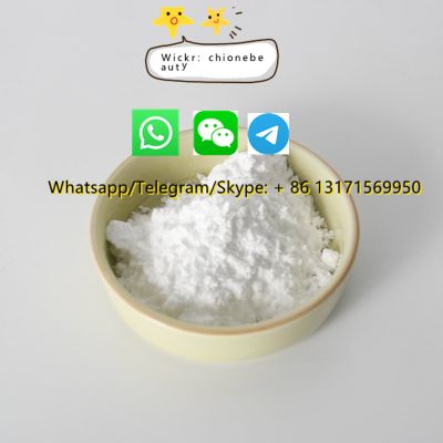 High purity 99% Aniracetam / Aniracetam Powder CAS 72432-10-1