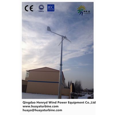 3KW wind turbine,3kw wind generator for home