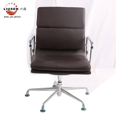 Black Simple and Soft PU Office Executive Chair Adjustable and Swiveling Boss Chair (LS-DB-00011)