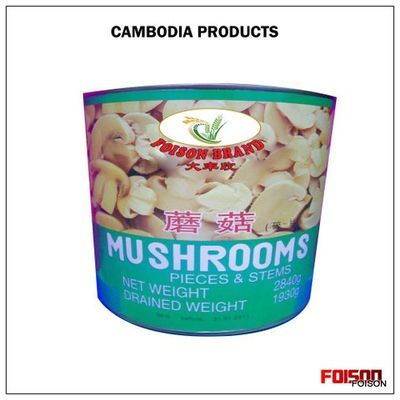 Canned Mushroom Stem&Pieces 425g/800g/2840g