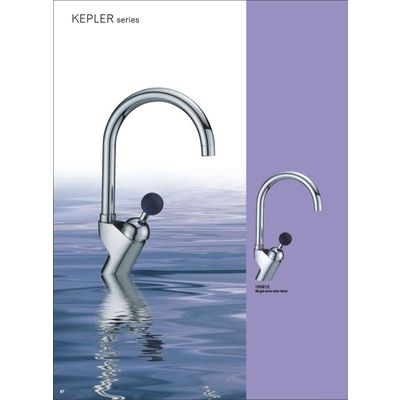 HY-155612 Single lever sink mixer