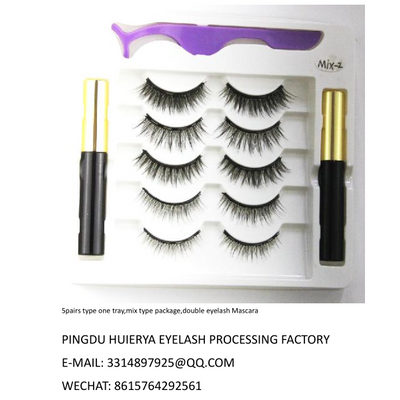 Eyelash Vendor Synthetic Lashes Magnetic Eyelash Silk Eyelashes 5D False Eyelash Magnetic Eyeliner