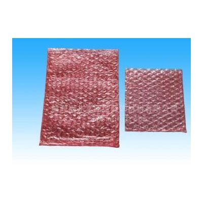 Supply Anti Static Air Bubble Bag Fujingtang New Decoration Products