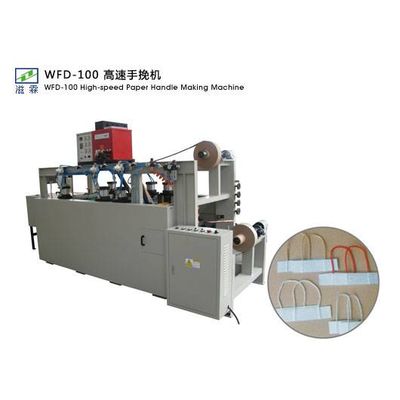 WFD-100 High Speed Paper Handle Making Machine