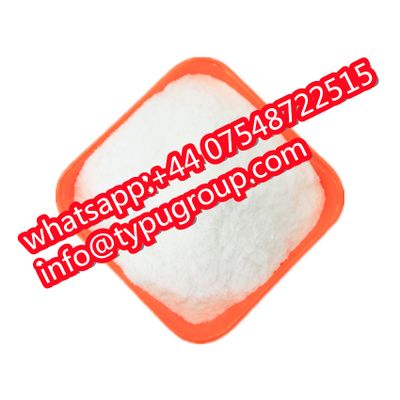 pharmaceutical ingredient Toltrazuril 99% CAS 69004-03-1 whats app +44 07548722515