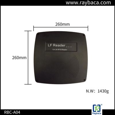 RBC-A04 RFID 134.2K/125K Fixed Reader