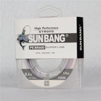 Extremely Strong 4Strands Spider Braided Fishing Line Fishing Lure