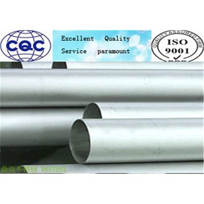 TP301 stainless steel seamless pipes