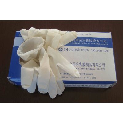 Medical Disposable Examination Gloves Manufacturer