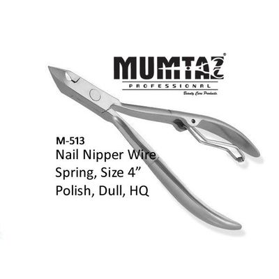 Nail Nipper Wire Spring Dull