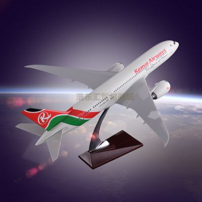 Model Airplane OEM Boeing 787 Kenya Airways Model Aircraft Resin Factory Direct Sales