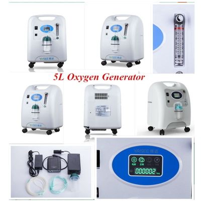 Oxygen Concentrator Nebulizer/oxygen Concentrator Portable - YASEE ...