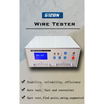G128N Wire Tester, Wiring Harness Test Machine, Line Detection, Data Line Connector, Short Circuit,