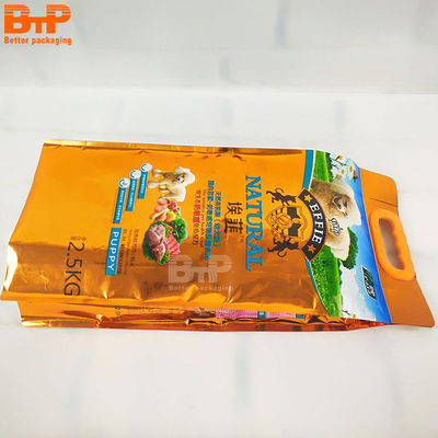 Printing Custom Mylar Stand Up Plastic Pet Cat Dog Storage Flat Bottom Zipper Biodegradable Food Bag