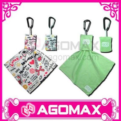 Beautiful microfiber cleaning cloth with key chain