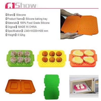 New arrival Separable Silicone Baking Tray