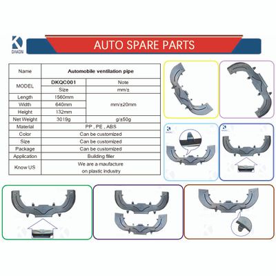 Plastic spare parts automobile spare parts automobile parts