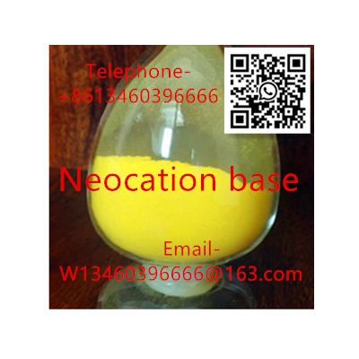 High purityNeocation baseCAS:69558-55-0 aphrodisiac